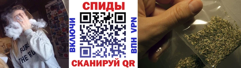 БУТИРАТ 99% Купить закладки Валуйки