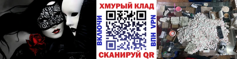 Героин Афган  Купить  Валуйки 