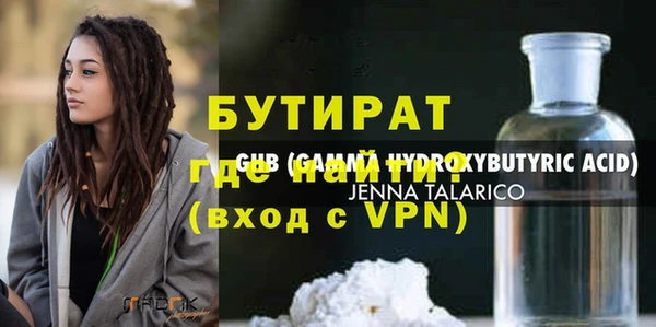 apvp Аркадак