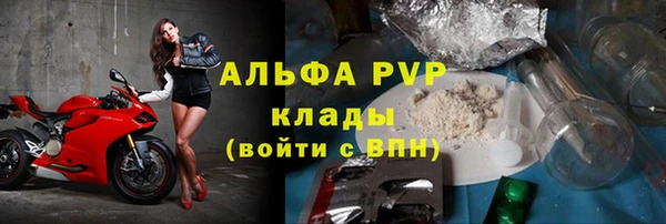 круглые Алексеевка