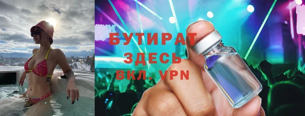 кокс Киренск