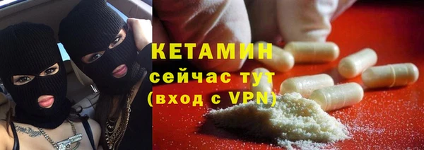 круглые Алексеевка