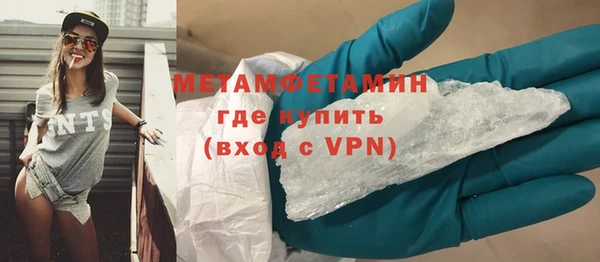 не бодяженный Киреевск