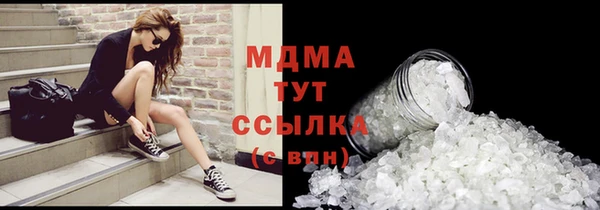 круглые Алексеевка