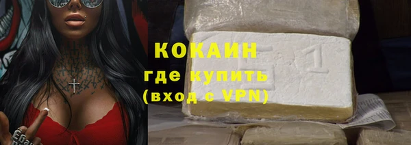 кокс Киренск