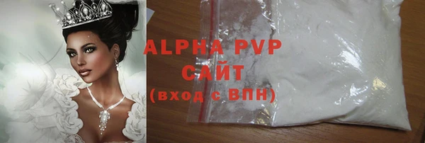 трава Кодинск