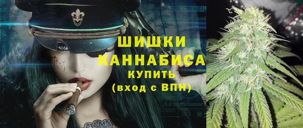 трава Кодинск