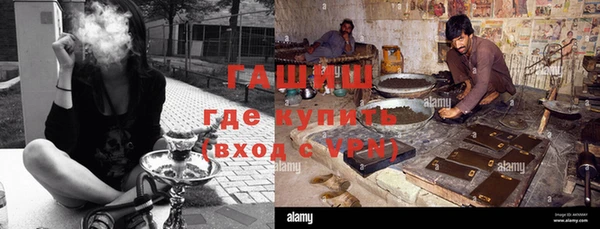 круглые Алексеевка