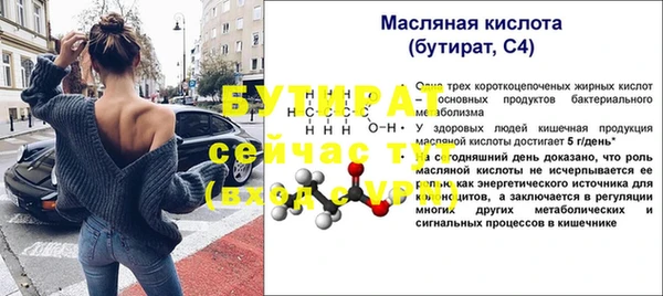 MDMA Premium VHQ Козловка