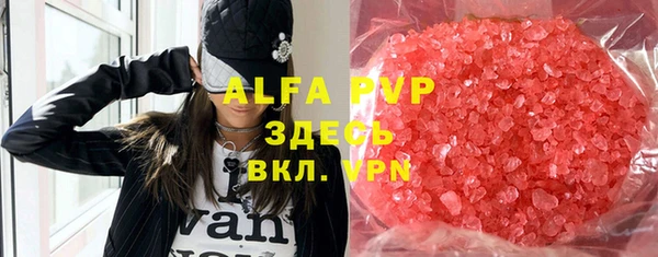 круглые Алексеевка