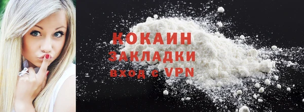 не бодяженный Киреевск