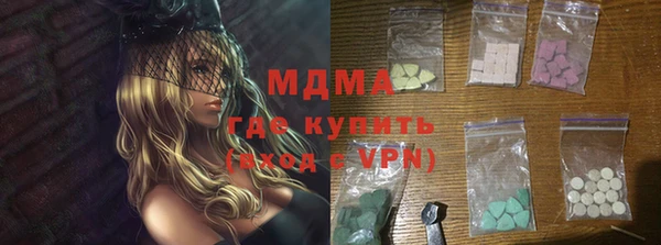 круглые Алексеевка